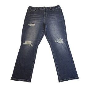 ✨Indigo Fusion Womens Distressed High Rise Med Wash Denim Plus Size Jeans 20W